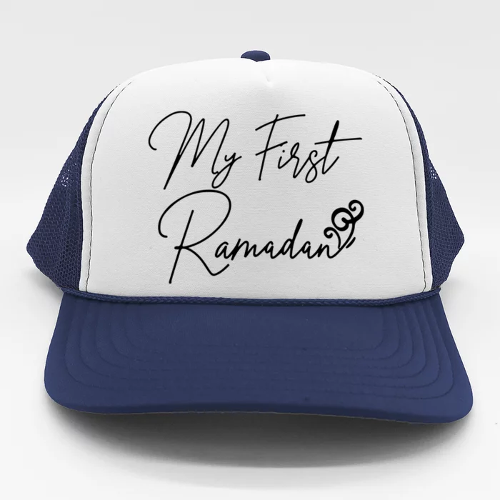 My First Ramadan Arabic Calligraphy Gift For Ramadan Mubarak Trucker Hat