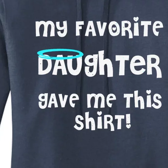 My Favorite Sister Save Me This Women's Pullover Hoodie