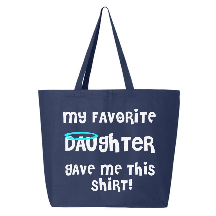 My Favorite Sister Save Me This 25L Jumbo Tote