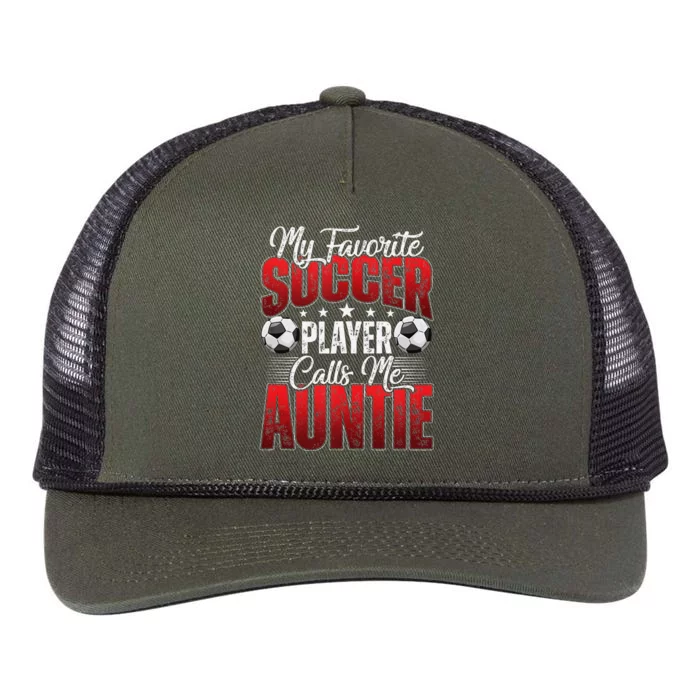 My Favorite Soccer Player Calls Me Auntie Mothers Day Cute Tank Top Retro Rope Trucker Hat Cap