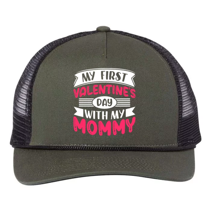 My First Valentine's Day With Mommy Family For Mother's Day Retro Rope Trucker Hat Cap