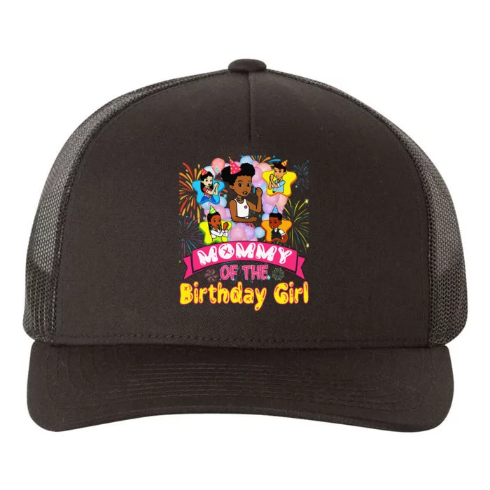 Mommy Gracies Corner Birthday Dolls Cute Party Gift Gift Yupoong Adult 5-Panel Trucker Hat