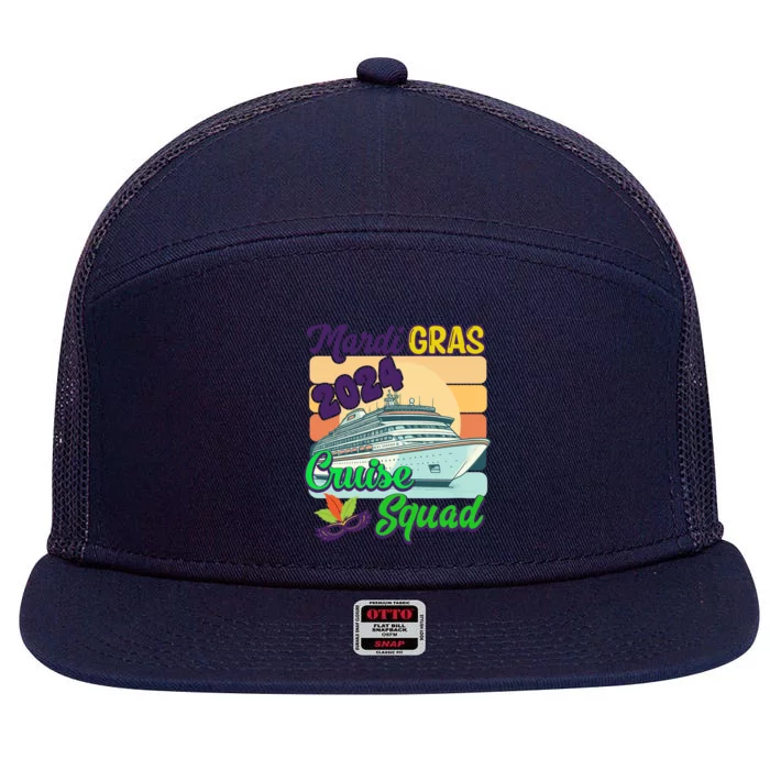 Mardi Gras Cruise 2024 7 Panel Mesh Trucker Snapback Hat