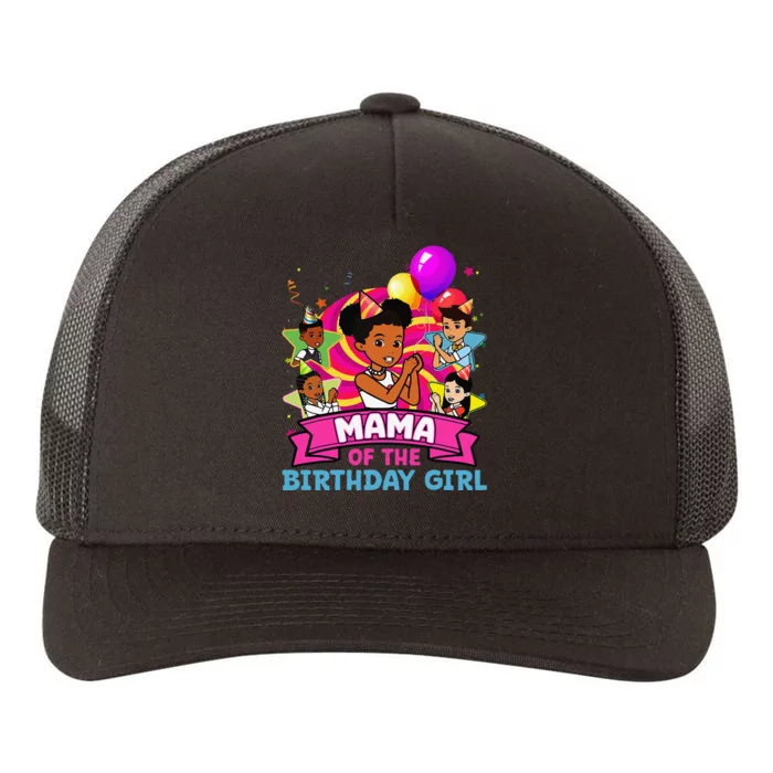 Mama GracieS Corner Birthday Dolls Cute Party Yupoong Adult 5-Panel Trucker Hat