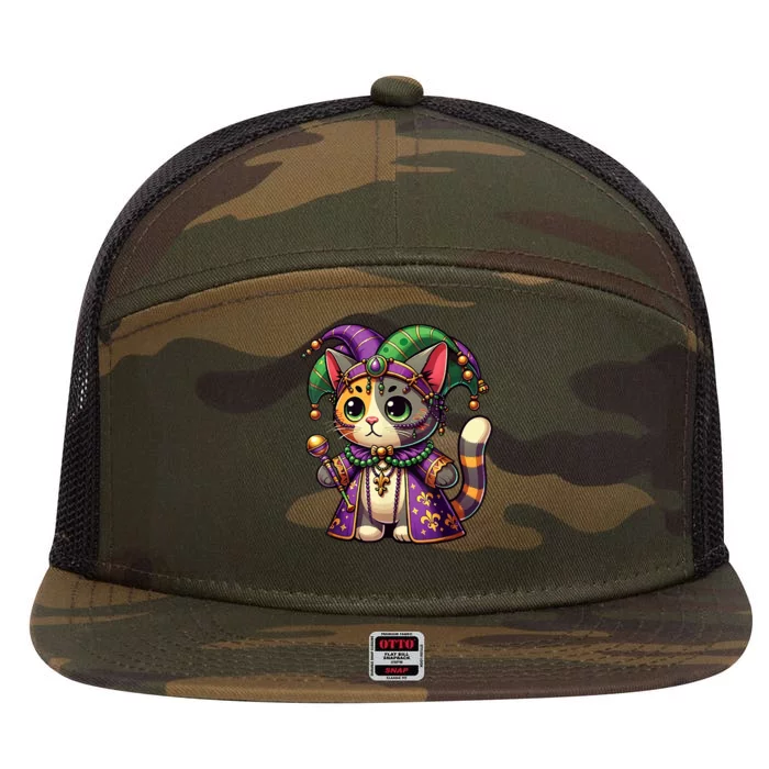 Mardi Gras Cat Extravaganza 7 Panel Mesh Trucker Snapback Hat