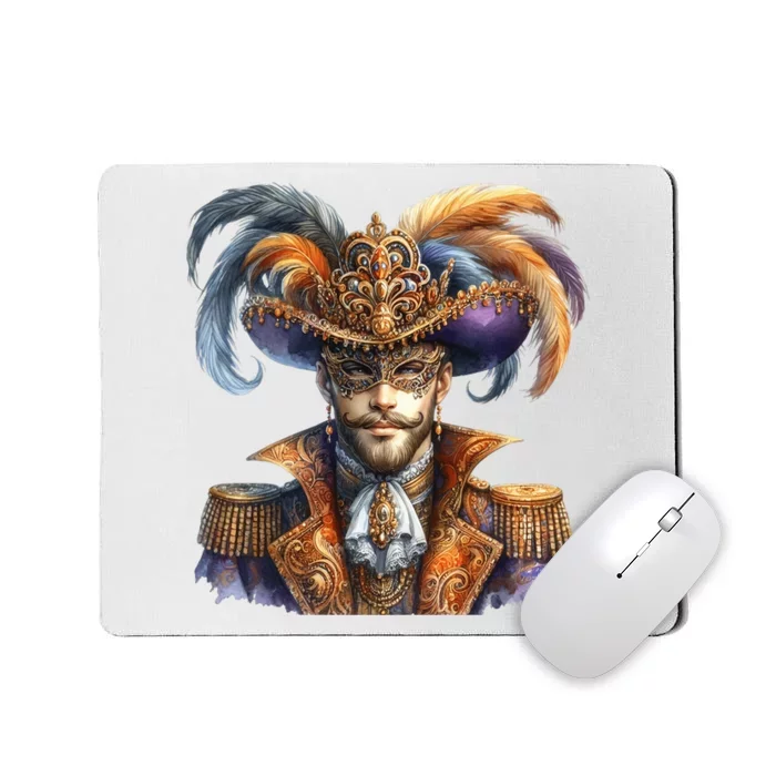 Mardi Gras Celebration Mousepad