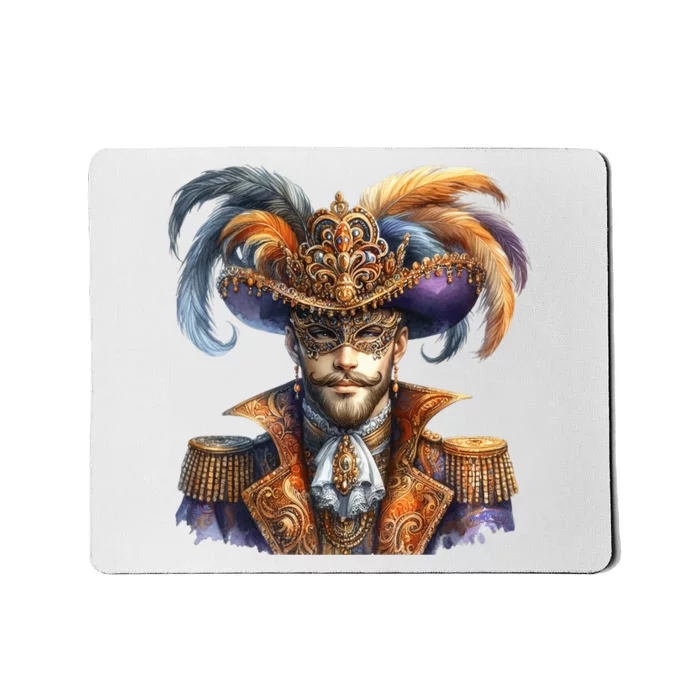 Mardi Gras Celebration Mousepad