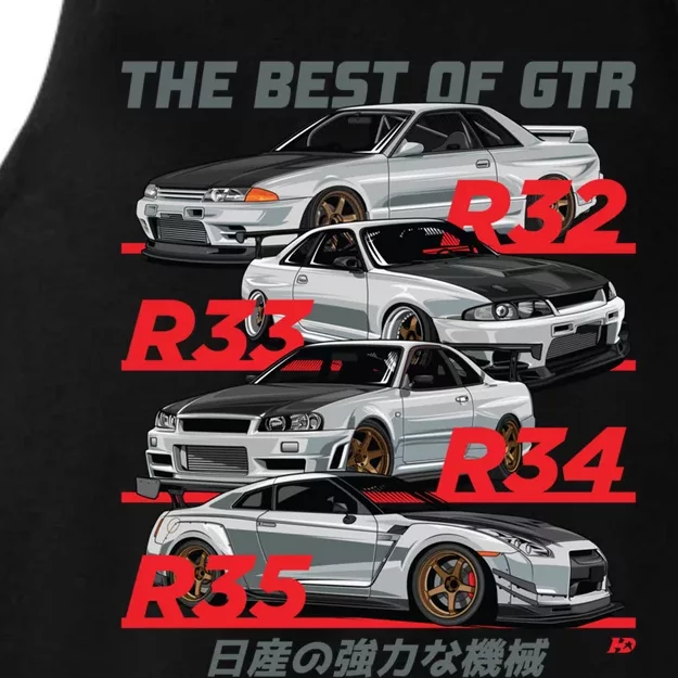 Modern Gtr Family Ladies Tri-Blend Wicking Tank