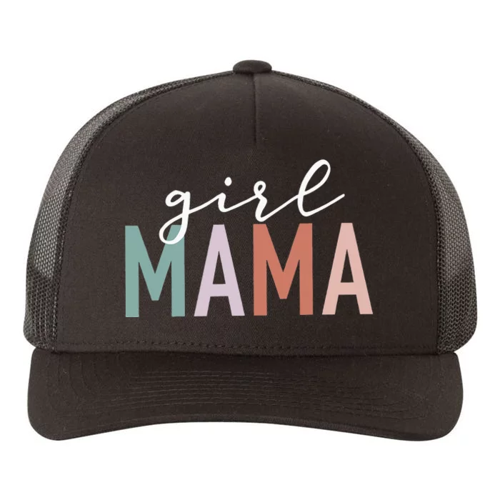 Mama Gifts For Mother Mom Of  Leopard Print Yupoong Adult 5-Panel Trucker Hat