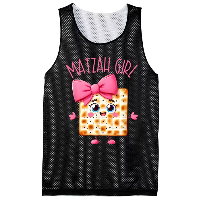 Matzah Girl Happy Passover Jewish Pesach Seder Afikoman Girl Mesh Reversible Basketball Jersey Tank