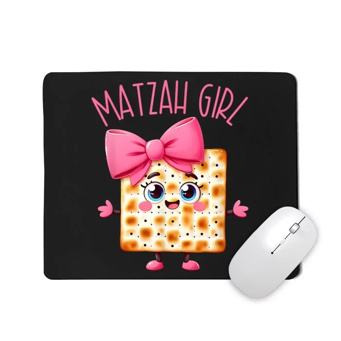 Matzah Girl Happy Passover Jewish Pesach Seder Afikoman Girl Mousepad