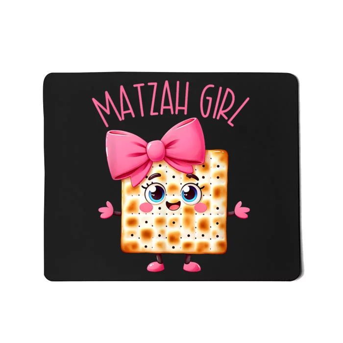 Matzah Girl Happy Passover Jewish Pesach Seder Afikoman Girl Mousepad