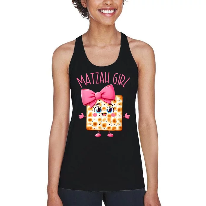 Matzah Girl Happy Passover Jewish Pesach Seder Afikoman Girl Women's Racerback Tank