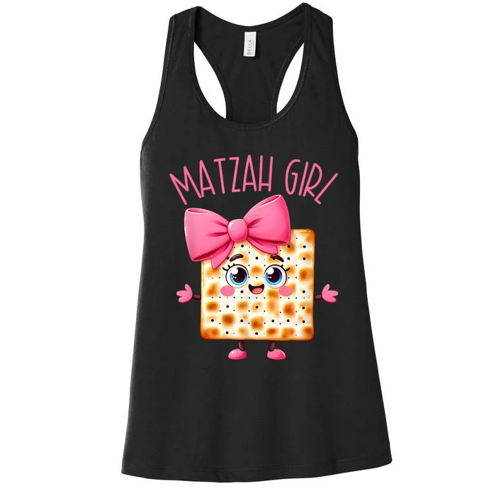 Matzah Girl Happy Passover Jewish Pesach Seder Afikoman Girl Women's Racerback Tank