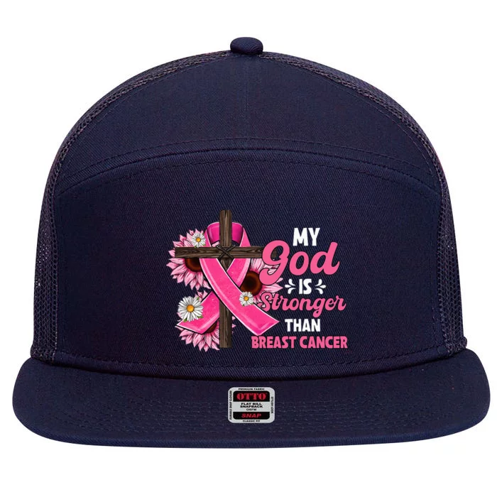 My God Is Stronger Than Breast Cancer Christian Sunflower 7 Panel Mesh Trucker Snapback Hat