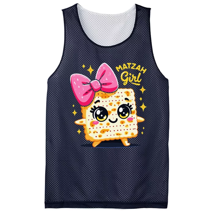 Matzah Girl Jewish Pesach Seder Afikoman Happy Passover Mesh Reversible Basketball Jersey Tank