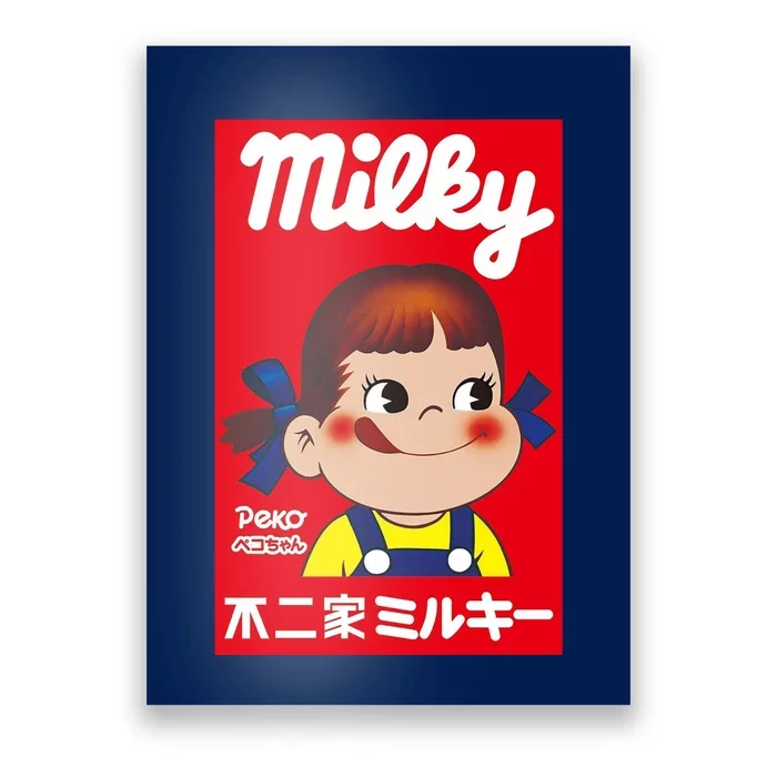 Milky Girl Poster