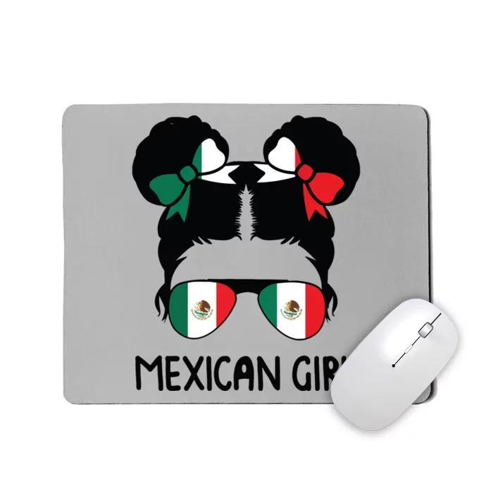 Mexican Girl Messy Hair Mexican Flag Mexico Pride Mousepad