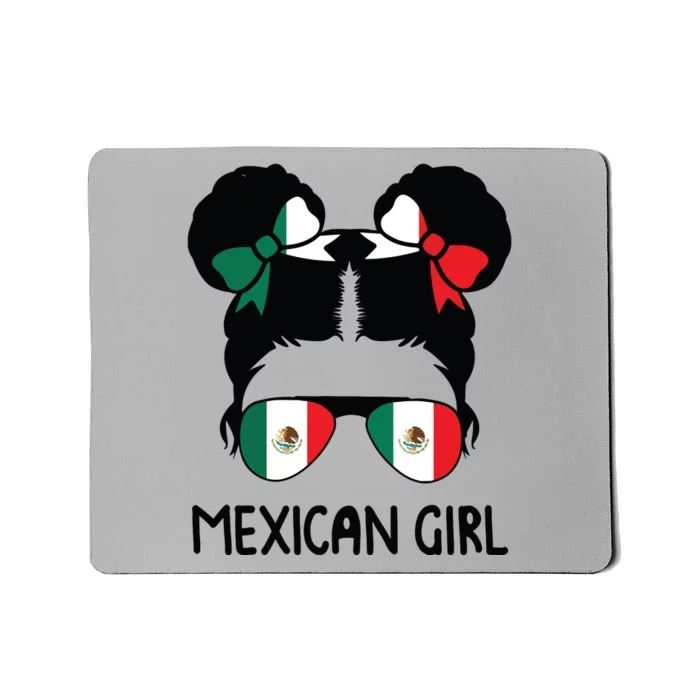 Mexican Girl Messy Hair Mexican Flag Mexico Pride Mousepad