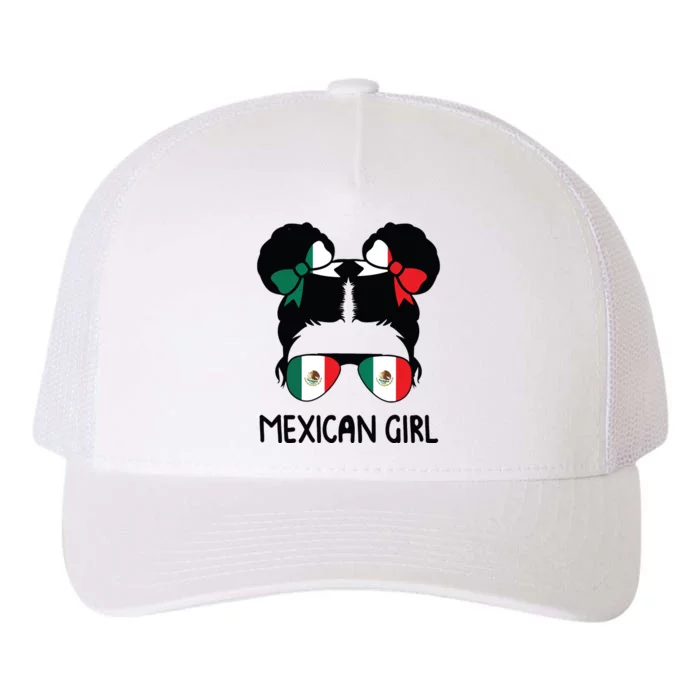 Mexican Girl Messy Hair Mexican Flag Mexico Pride Yupoong Adult 5-Panel Trucker Hat