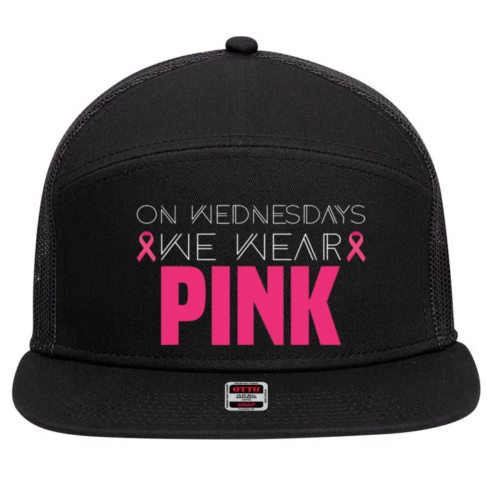 Mean Girl On Wednesday We Wear Pink Breast Cancer Awareness 7 Panel Mesh Trucker Snapback Hat