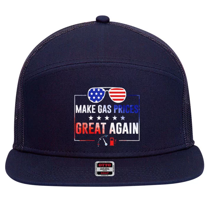 Make Gas Prices Great Again Women Sunglasses Political 7 Panel Mesh Trucker Snapback Hat