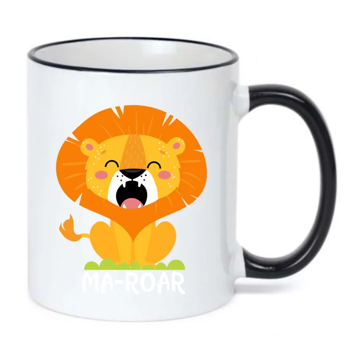 Magreat Giftroar Passover Jewish Holiday Passover Lion Cool Gift Black Color Changing Mug