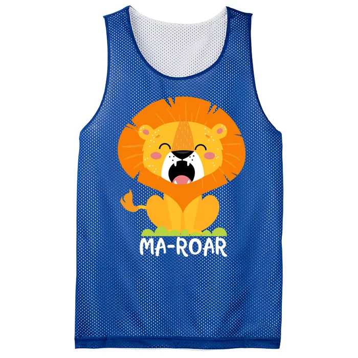 Magreat Giftroar Passover Jewish Holiday Passover Lion Cool Gift Mesh Reversible Basketball Jersey Tank