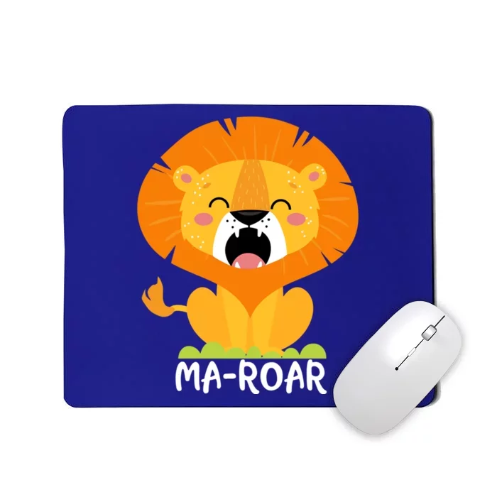 Magreat Giftroar Passover Jewish Holiday Passover Lion Cool Gift Mousepad