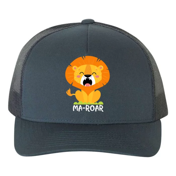 Magreat Giftroar Passover Jewish Holiday Passover Lion Cool Gift Yupoong Adult 5-Panel Trucker Hat