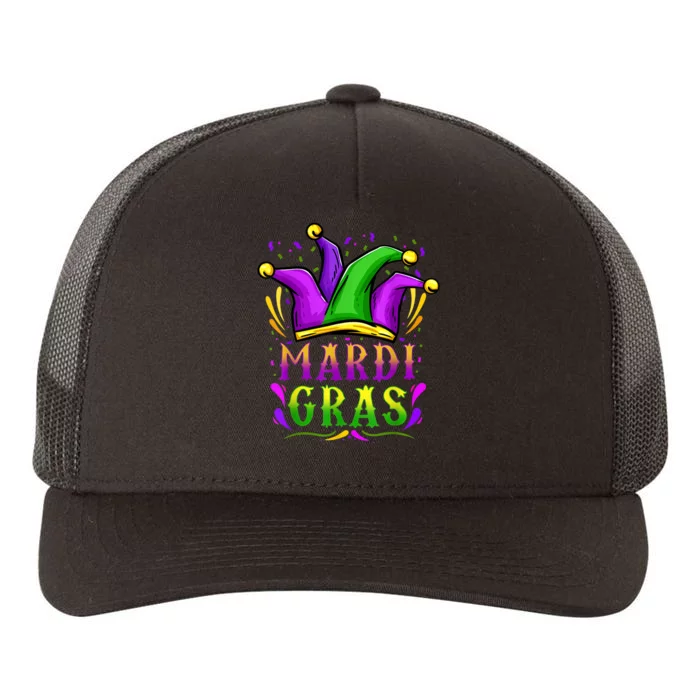 Mardi Gras Party Hat Gift Yupoong Adult 5-Panel Trucker Hat