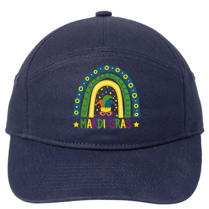 Mardi Gras Rainbow 7-Panel Snapback Hat