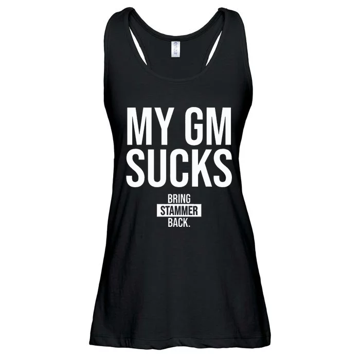 My Gm Sucks Funny My Gm Sucks Ladies Essential Flowy Tank