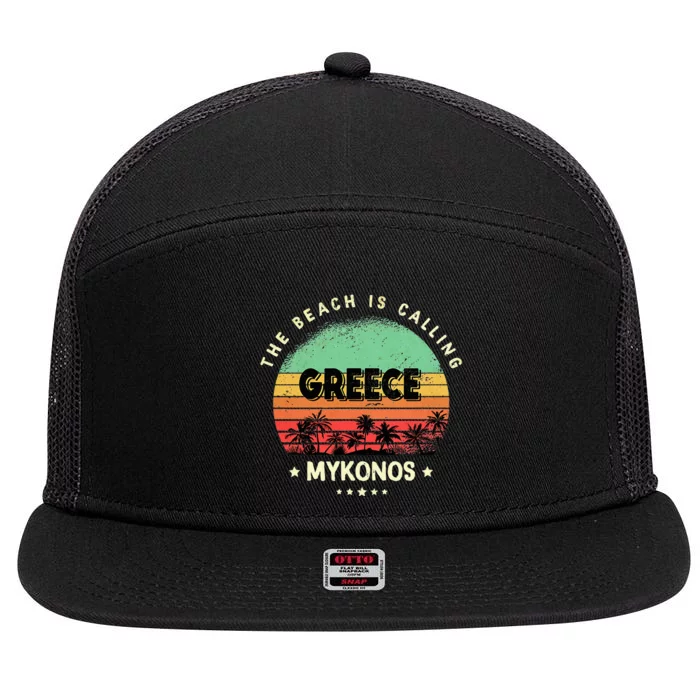 Mykonos Greece Souvenir Summer Beach Gift 7 Panel Mesh Trucker Snapback Hat