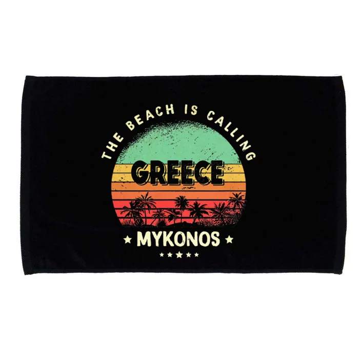 Mykonos Greece Souvenir Summer Beach Gift Microfiber Hand Towel