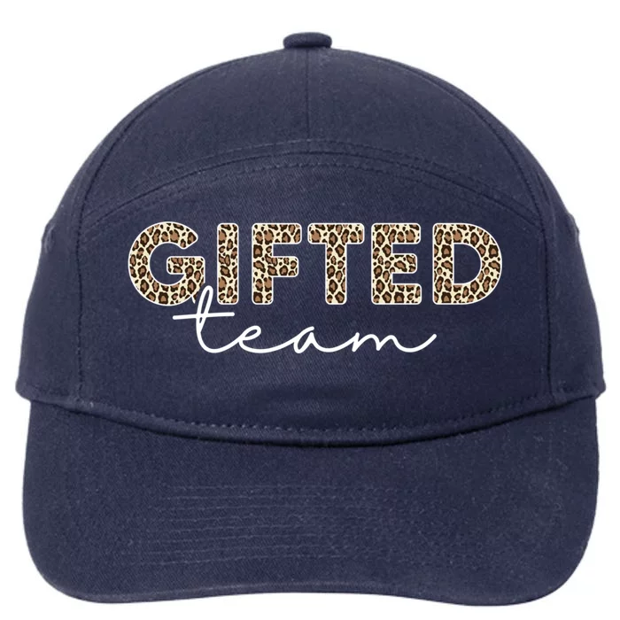 Matching Gifted Team Teacher Education Team School Squad Gift 7-Panel Snapback Hat