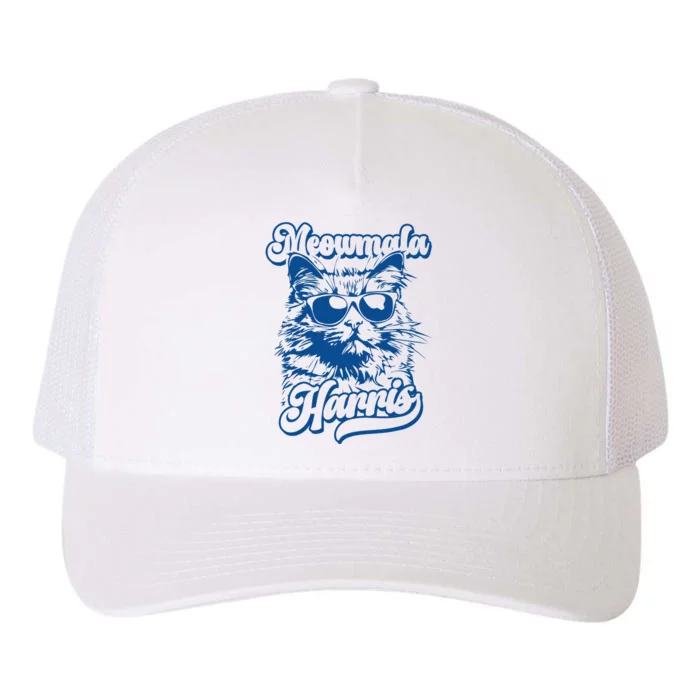 Meowmala Harris 2024 Funny Cat Lady Yupoong Adult 5-Panel Trucker Hat