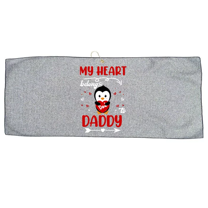 My Heart Belongs To Daddy Heart Valentines Day Gift Large Microfiber Waffle Golf Towel