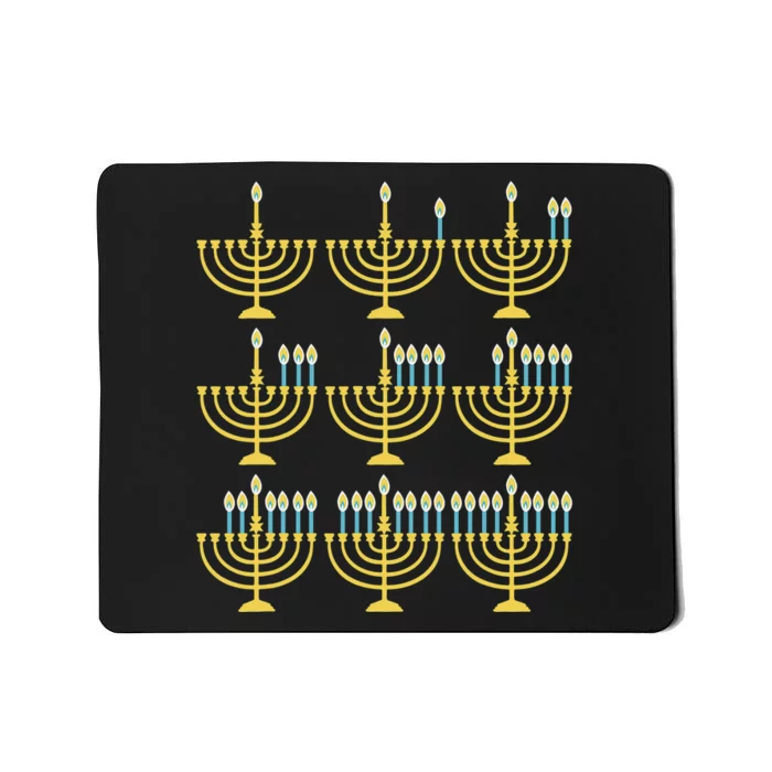 Menorah Hanukkah Challah Days Funny Pajama Family Matching Mousepad