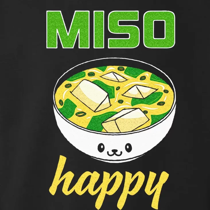 Miso Happy Cute Kawaii Miso Soup Bowl Japan Pop Culture Toddler Hoodie