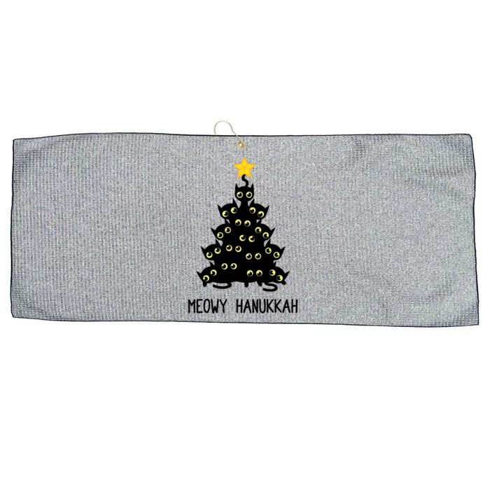 Meowy Hanukkah Cat Christmas Tree Jewish Chanukah Gift Great Gift Large Microfiber Waffle Golf Towel