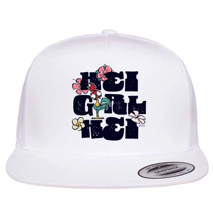 Moana Hei Girl Hei Flat Bill Trucker Hat