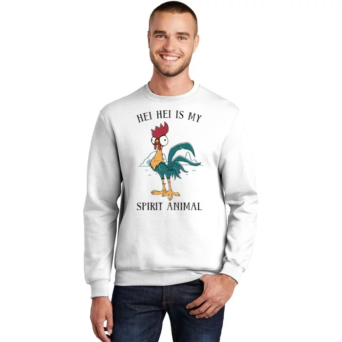 Moana Hei Hei Is My Spirit Animal Portrait Sweatshirt