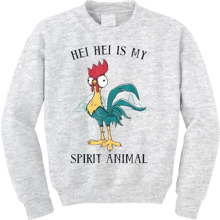 Moana Hei Hei Is My Spirit Animal Portrait Kids Sweatshirt