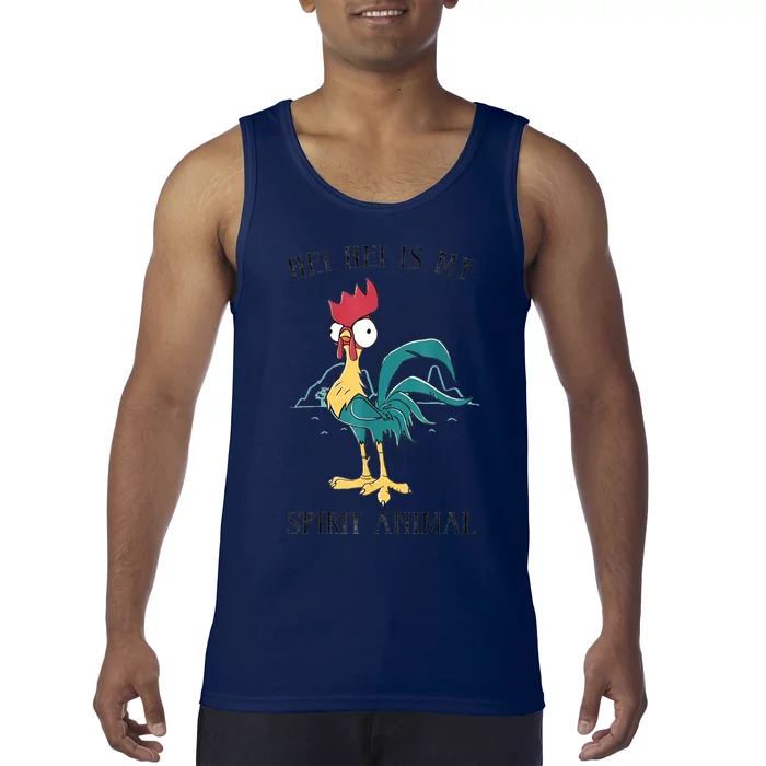 Moana Hei Hei Is My Spirit Animal Portrait Tank Top