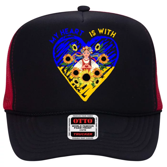 My Heart Is With Ukraine Sunflower High Crown Mesh Trucker Hat