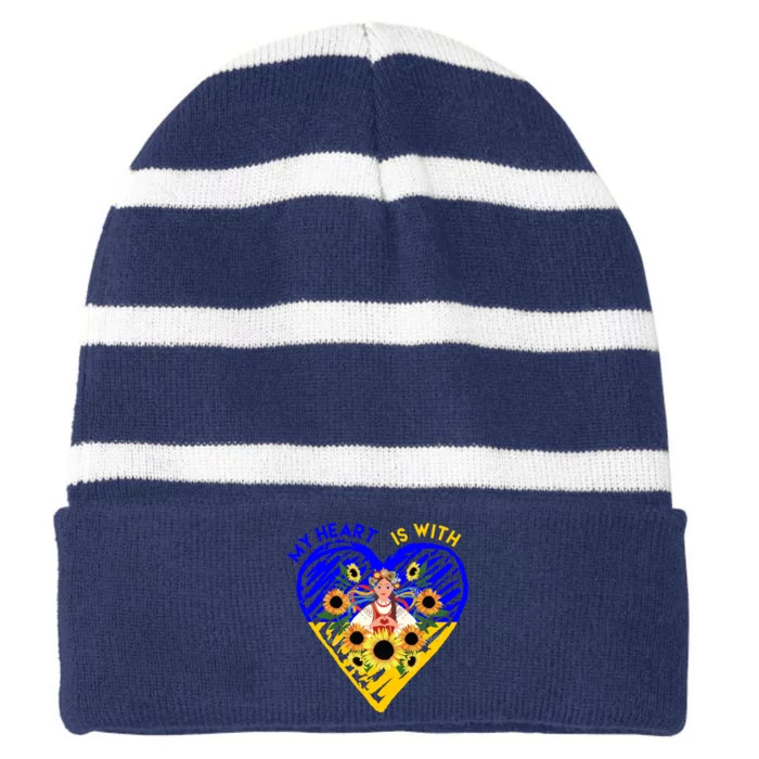 My Heart Is With Ukraine Sunflower Striped Beanie with Solid Band