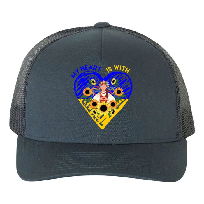 My Heart Is With Ukraine Sunflower Yupoong Adult 5-Panel Trucker Hat