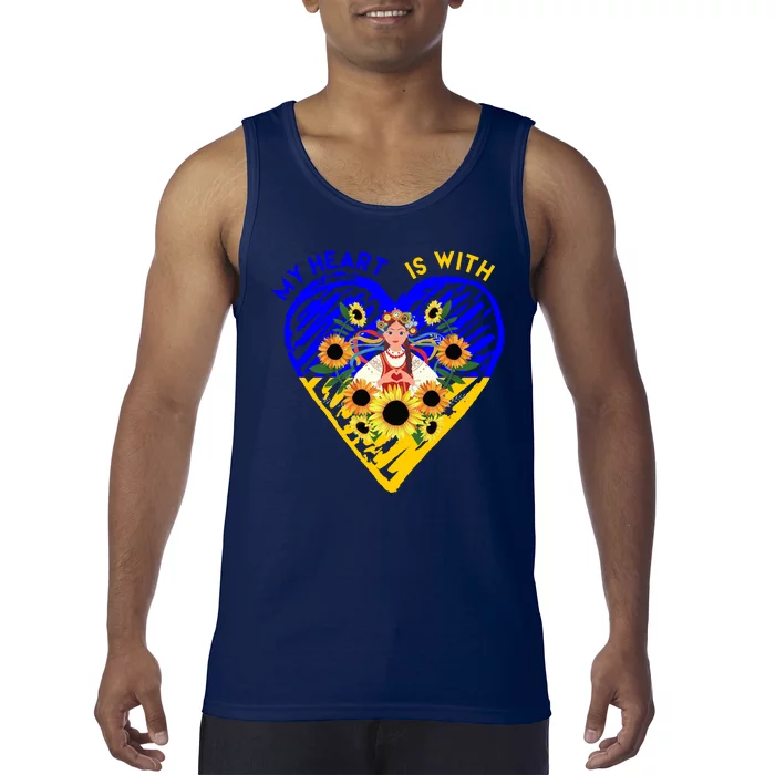 My Heart Is With Ukraine Sunflower Tank Top