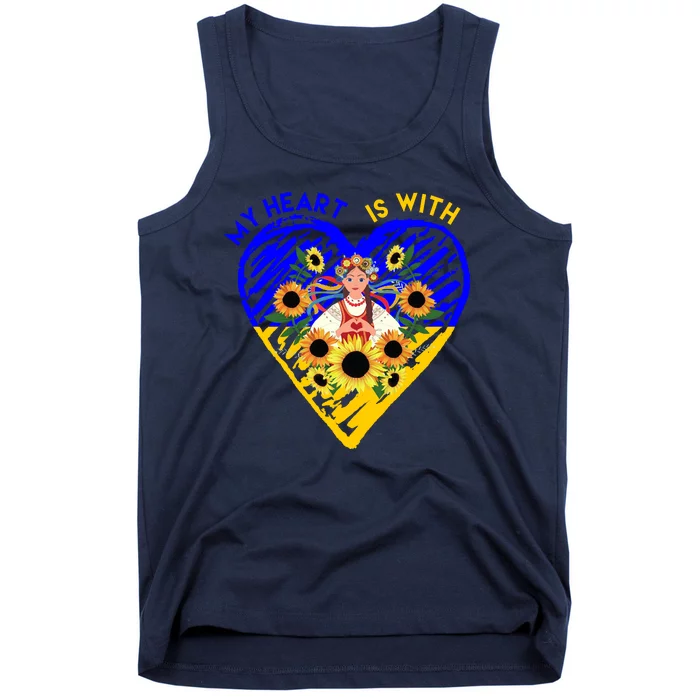 My Heart Is With Ukraine Sunflower Tank Top